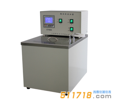 CY30恒溫油槽