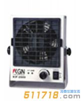飛泰(KGN) KIF-2000 離子風(fēng)機(jī)