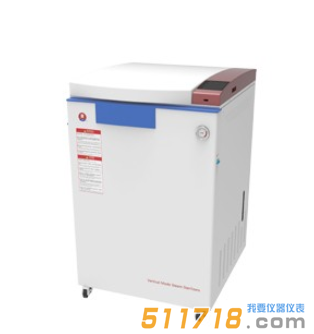 BXM-120M全自動(dòng)高壓滅菌器