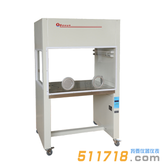 SW-CJ-1FD凈化工作臺(tái)