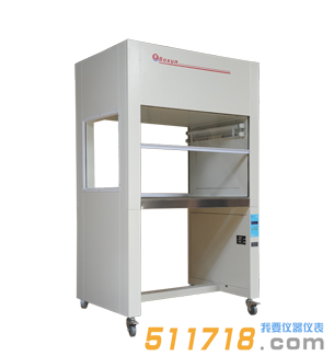 VS-840-2凈化工作臺