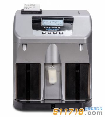 Ekomilk Horizon牛奶體細(xì)胞儀