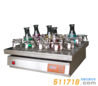 BSF-46S小容量搖瓶機(jī)