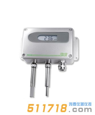 EE220 可更換數(shù)字探頭的溫濕度變送器