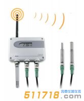 EE240系列EE244 苛刻環(huán)境用無線變送器