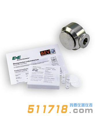 濕度校準(zhǔn)裝置