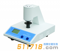 WSB-2/2C白度計(jì)