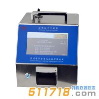 CLJ-3106T型28.3L/min塵埃粒子計(jì)數(shù)器