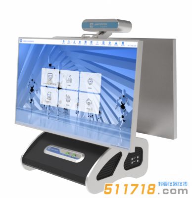 建通JT3010 心理健康狀態(tài)檢測(cè)與智能評(píng)估系統(tǒng) 建通JT3010 心理健康狀態(tài)檢測(cè)與智能評(píng)估系統(tǒng)