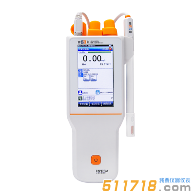 上海雷磁 JPBJ-609L型便攜式溶解氧測定儀