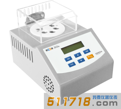 雷磁 DGB-401-1型便攜式消解器
