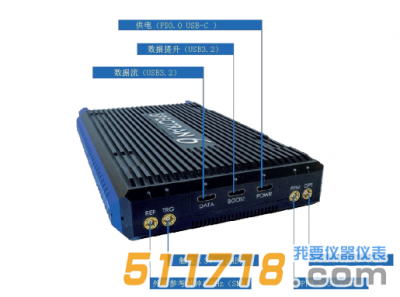 德國Aaronia(安諾尼) Spectran V6_ RSA系列實時頻譜儀