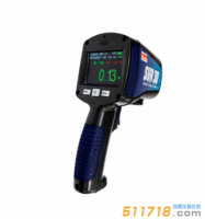 美國Decatur SVR 3D水流雷達(dá)測速儀