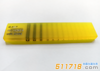 英國(guó)IE EN 462-5雙絲像質(zhì)計(jì)