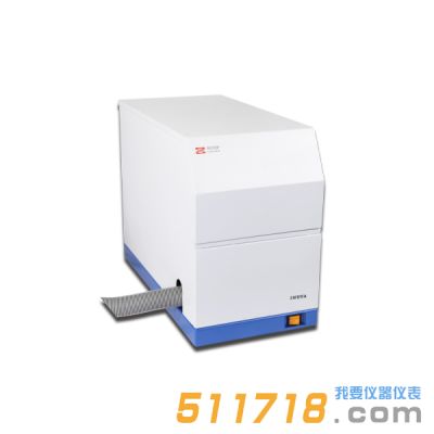 上海儀電 4510GF 石墨爐