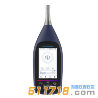 杭州兆華 CRY2851聲級(jí)計(jì)