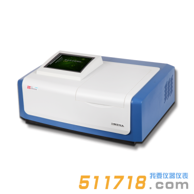  上海儀電 S12食品安檢測(cè)儀