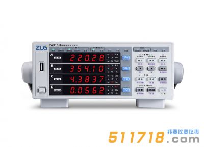 PA310H數字功率計