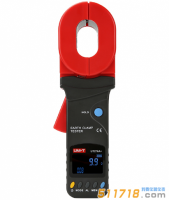 UT276A+/UT278A+鉗形接地電阻測試儀