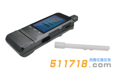 HY9000呼出氣體酒精含量檢測(cè)儀