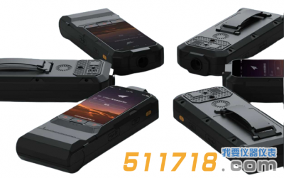 HY8901快速排查酒精檢測(cè)儀