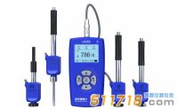LS253多探頭里氏硬度計(jì)