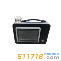 HY-3030場所X、γ輻射巡檢儀