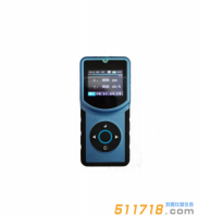 XH-3029中子巡檢儀(防爆型)