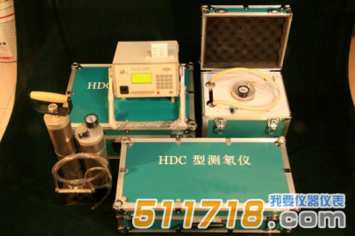 HDC-C高靈敏度環(huán)境測氡儀