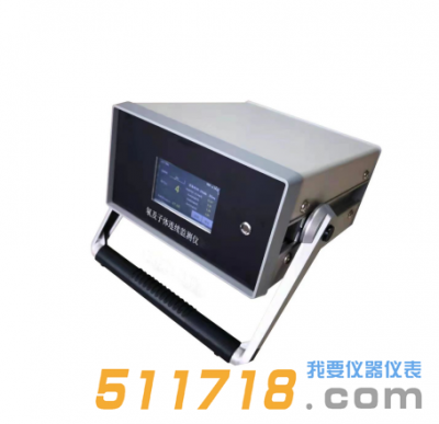 RDCM-02型氡及子體連續(xù)監(jiān)測儀