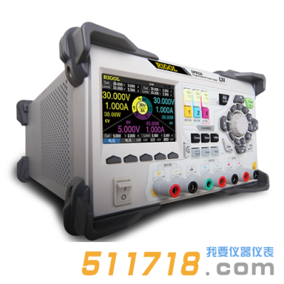 DP821可編程直流電源