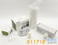 可立培*Bactmax BPC酶底物法鑒定系統(tǒng)