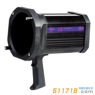 瑞典Labino(蘭寶) Duo–UV PS135系列分體輕巧型紫外線燈