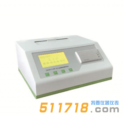 GDYQ-210SP花生油摻假快速檢測(cè)儀