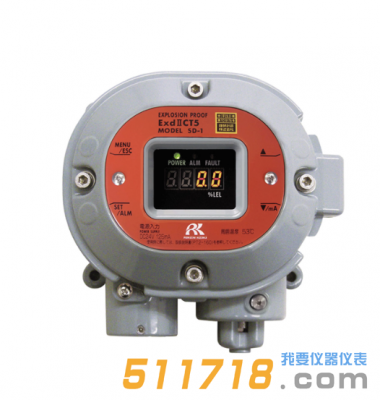 日本理研SD-1GP/SD-1GH固定式可燃?xì)怏w檢測儀