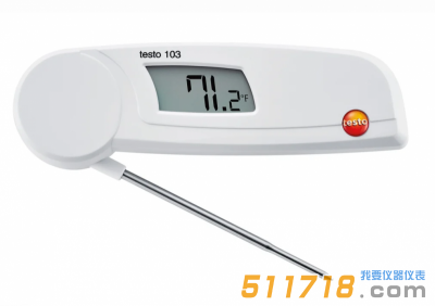德國德圖testo 103折疊式溫度計(jì)