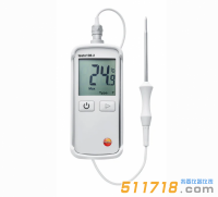 德國(guó)德圖testo 108系列食品溫度計(jì)