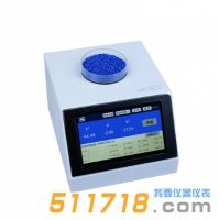 國(guó)產(chǎn)LS177大孔徑分光色差儀