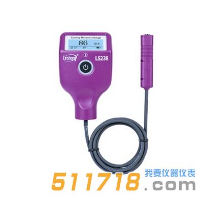 LS238分體式漆膜儀