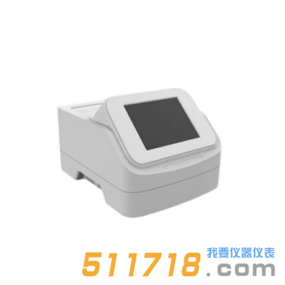 HY-8280液體閃爍計數(shù)器