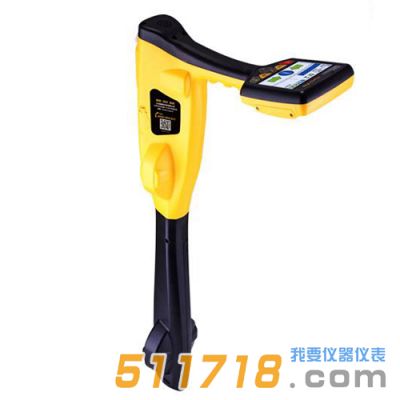 VLP3(vLoc3-Pro)地下管線探測(cè)儀