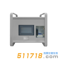 QRJ-400便攜氣溶膠發(fā)生器