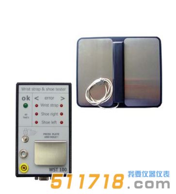 德國Kleinwachter WST-100接地腕帶 防靜電鞋檢測儀