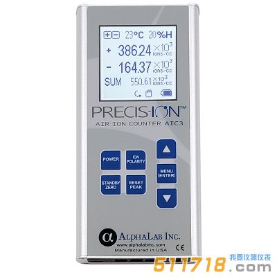 美國AlphaLAB AIC3Pro空氣負離子檢測儀