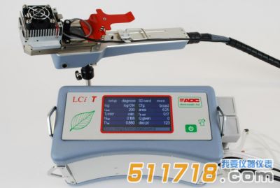 美國(guó)OPTI-sciences LCi T 便攜式光合儀