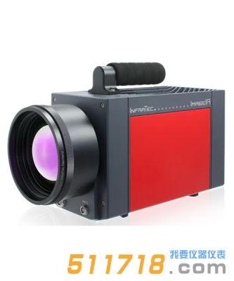 德國InfraTec(英福泰克) ImageIR8355系列紅外熱像儀