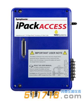 美國(guó)NRG SYMPHONIE? iPACKS 通信 + 電源模塊