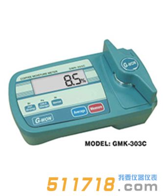 韓國G-WON GMK-303C 咖啡豆水分測定儀