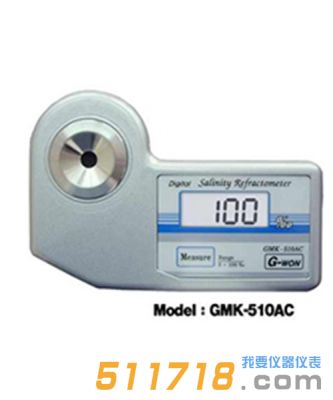 韓國(guó)G-WON GMK-510AC 鹽度計(jì)