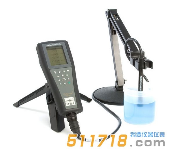 美國YSI維賽Pro Plus實驗室兩用多參數(shù)水質(zhì)檢測儀.png